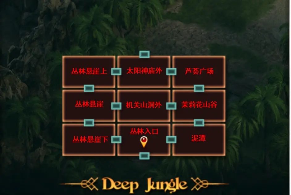 纳迪亚之宝 探索场景 专题图 6