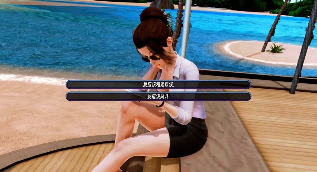 后宫酒店Harem Hotel 场景演出 预览图 2