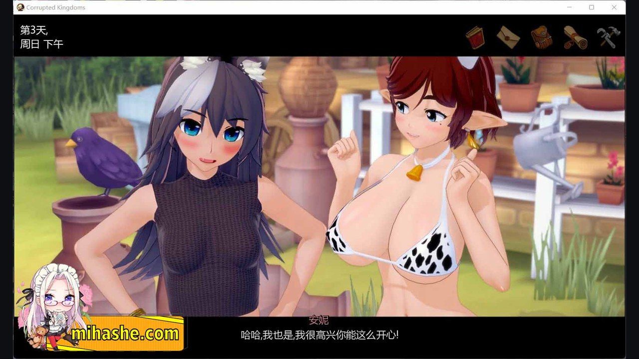 腐败王国CorruptedKingdom 场景演出 资料图 6