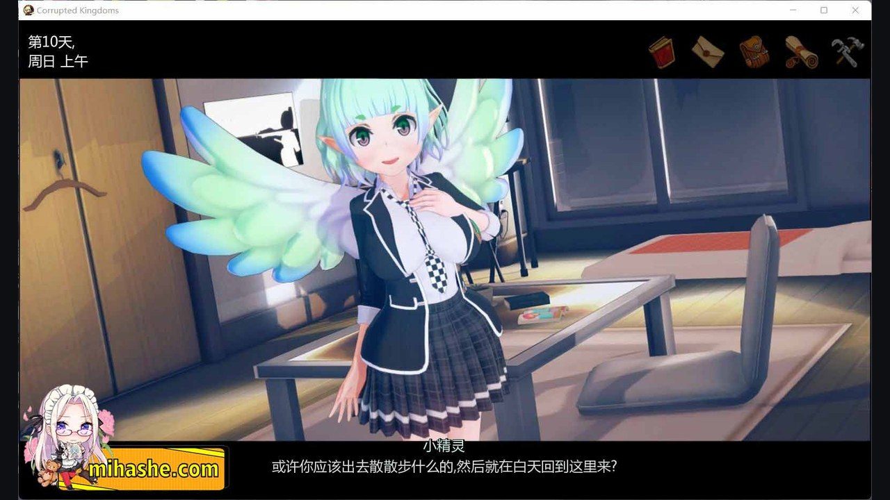 腐败王国CorruptedKingdom 资源内容 页面配图 3