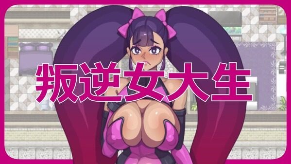乳胶魔塔MotaofLatex版 策略RPG 演示图 7