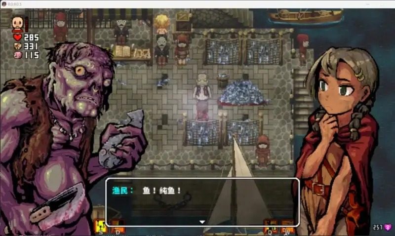 洛娜的世界LonaB 角色养成 页面配图 2